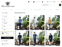 Tablet Screenshot of float-store.com